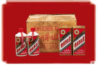 信丰县烟酒回收老茅台酒.jpg